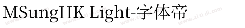 MSungHK Light字体转换